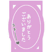 ヒメ日記 2025/10/06 10:03 投稿 あかり 美熟女倶楽部Hip's 春日部店