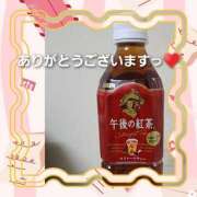 ヒメ日記 2025/10/27 04:02 投稿 あかり 美熟女倶楽部Hip's 春日部店