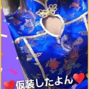 ヒメ日記 2025/10/31 20:42 投稿 あかり 美熟女倶楽部Hip's 春日部店