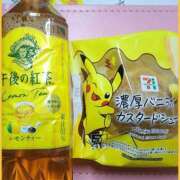 ヒメ日記 2025/11/03 00:00 投稿 あかり 美熟女倶楽部Hip's 春日部店