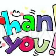 ヒメ日記 2025/11/23 11:12 投稿 あかり 美熟女倶楽部Hip's 春日部店