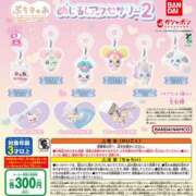 ヒメ日記 2025/10/05 10:37 投稿 戸田 AROMA VENUS