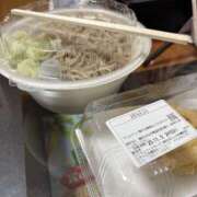 ヒメ日記 2025/11/05 03:35 投稿 戸田 AROMA VENUS