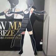 ヒメ日記 2025/11/09 19:05 投稿 戸田 AROMA VENUS