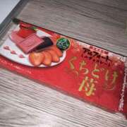 ヒメ日記 2025/12/08 23:12 投稿 戸田 AROMA VENUS