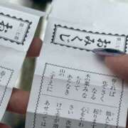 ヒメ日記 2026/03/16 11:11 投稿 戸田 AROMA VENUS