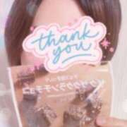 ヒメ日記 2025/09/19 08:01 投稿 なる モアグループ熊谷人妻花壇