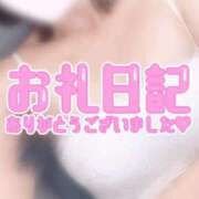 ヒメ日記 2025/10/06 13:51 投稿 みぃ 夜這専門発情する奥様たち 谷九店