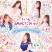 ヒメ日記 2026/10/16 09:34 投稿 よみ 北九州人妻倶楽部（三十路、四十路、五十路）