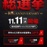 ヒメ日記 2026/10/23 09:29 投稿 よみ 北九州人妻倶楽部（三十路、四十路、五十路）