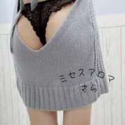 ヒメ日記 2025/09/21 08:04 投稿 さら 横浜ミセスアロマ（ユメオト）