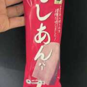 ヒメ日記 2025/09/25 15:48 投稿 さら 横浜ミセスアロマ（ユメオト）