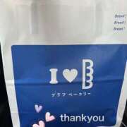 ヒメ日記 2025/10/13 14:44 投稿 さら 横浜ミセスアロマ（ユメオト）