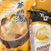 ヒメ日記 2025/11/07 13:59 投稿 さら 横浜ミセスアロマ（ユメオト）