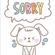 ヒメ日記 2025/12/21 11:48 投稿 さら 横浜ミセスアロマ（ユメオト）