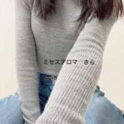 ヒメ日記 2026/02/05 08:52 投稿 さら 横浜ミセスアロマ（ユメオト）