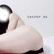 ヒメ日記 2026/03/06 08:00 投稿 さら 横浜ミセスアロマ（ユメオト）