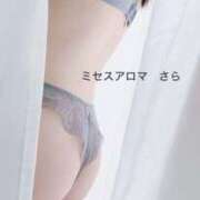 ヒメ日記 2026/03/08 08:26 投稿 さら 横浜ミセスアロマ（ユメオト）