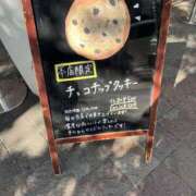 ヒメ日記 2026/03/21 09:04 投稿 さら 横浜ミセスアロマ（ユメオト）