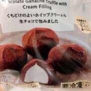 ヒメ日記 2026/04/13 21:14 投稿 さら 横浜ミセスアロマ（ユメオト）