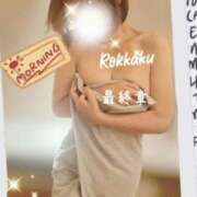 ヒメ日記 2025/09/21 07:02 投稿 六角 熟女の風俗最終章 横浜本店