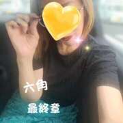 ヒメ日記 2025/09/24 15:31 投稿 六角 熟女の風俗最終章 横浜本店