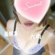 ヒメ日記 2025/10/08 10:05 投稿 六角 熟女の風俗最終章 横浜本店