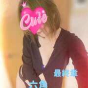 ヒメ日記 2025/10/09 09:24 投稿 六角 熟女の風俗最終章 横浜本店