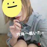 ヒメ日記 2025/10/10 11:04 投稿 六角 熟女の風俗最終章 横浜本店