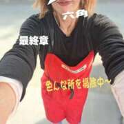 ヒメ日記 2025/10/13 19:54 投稿 六角 熟女の風俗最終章 横浜本店