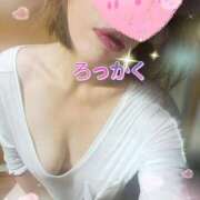 ヒメ日記 2025/10/19 21:54 投稿 六角 熟女の風俗最終章 横浜本店