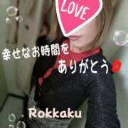 ヒメ日記 2025/10/26 21:39 投稿 六角 熟女の風俗最終章 横浜本店