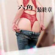 ヒメ日記 2025/11/10 18:14 投稿 六角 熟女の風俗最終章 横浜本店