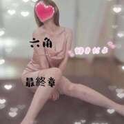 ヒメ日記 2025/12/20 02:24 投稿 六角 熟女の風俗最終章 横浜本店