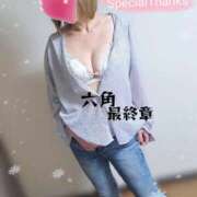 ヒメ日記 2025/12/31 22:44 投稿 六角 熟女の風俗最終章 横浜本店