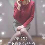 ヒメ日記 2026/01/03 14:15 投稿 六角 熟女の風俗最終章 横浜本店