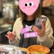 ヒメ日記 2026/01/17 18:34 投稿 六角 熟女の風俗最終章 横浜本店