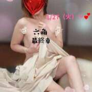 ヒメ日記 2026/01/20 18:31 投稿 六角 熟女の風俗最終章 横浜本店