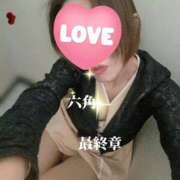 ヒメ日記 2026/01/28 15:05 投稿 六角 熟女の風俗最終章 横浜本店