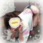 ヒメ日記 2026/02/06 13:00 投稿 六角 熟女の風俗最終章 横浜本店