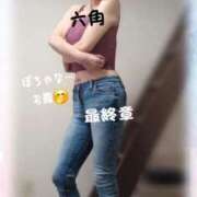 ヒメ日記 2026/02/22 08:14 投稿 六角 熟女の風俗最終章 横浜本店