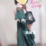 ヒメ日記 2026/02/26 12:24 投稿 六角 熟女の風俗最終章 横浜本店