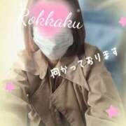 ヒメ日記 2026/02/26 14:34 投稿 六角 熟女の風俗最終章 横浜本店