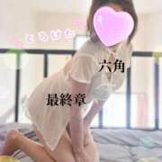 ヒメ日記 2026/02/27 15:24 投稿 六角 熟女の風俗最終章 横浜本店