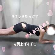 ヒメ日記 2026/03/11 12:04 投稿 六角 熟女の風俗最終章 横浜本店