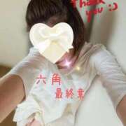 ヒメ日記 2026/03/12 20:44 投稿 六角 熟女の風俗最終章 横浜本店