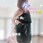 ヒメ日記 2026/03/13 09:14 投稿 六角 熟女の風俗最終章 横浜本店