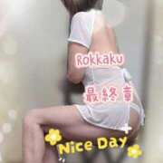 ヒメ日記 2026/03/14 04:44 投稿 六角 熟女の風俗最終章 横浜本店