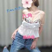 ヒメ日記 2026/03/15 09:44 投稿 六角 熟女の風俗最終章 横浜本店