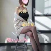 ヒメ日記 2026/04/04 00:24 投稿 六角 熟女の風俗最終章 横浜本店